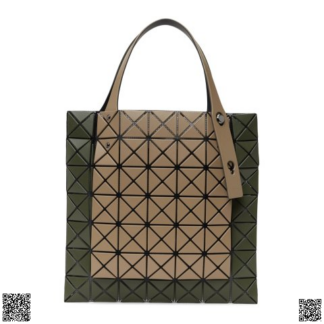 美國代購正品 Bao Bao Issey Miyake 7格菱格包