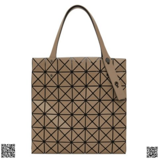美國代購正品 Bao Bao Issey Miyake Prism 托特包