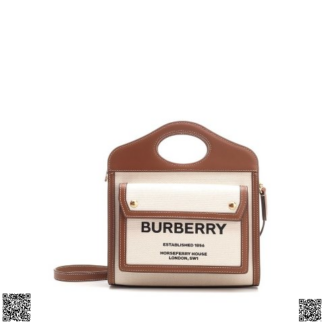 美國代購正品 Burberry 帆布斜挎包