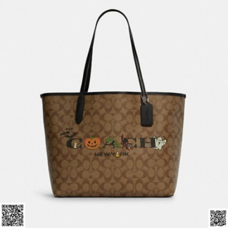美國代購正品 City 托特包 萬聖節限定款