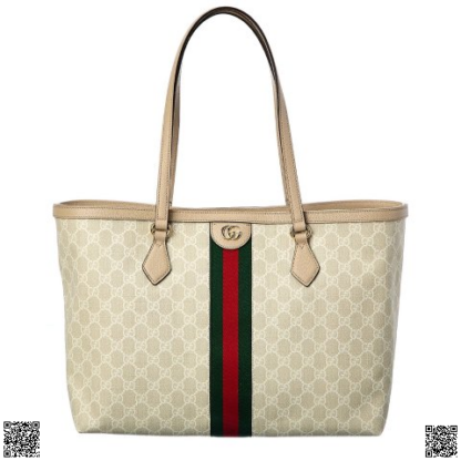 美國代購正品 Gucci Ophidia 托特包