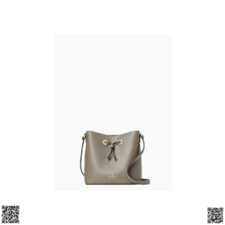 美國代購正品 Kate Spade Sadie 水桶包