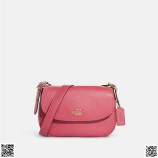 美國代購正品 Macie 馬鞍包