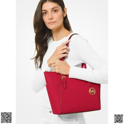 美國代購正品 Michael Kors Charlotte 大號托特包