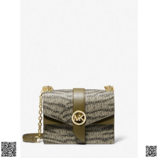美國代購正品 Michael Kors Greenwich Small Animal印花鏈條包
