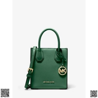 美國代購正品 Michael Kors Mercer Extra-Small 琴譜包