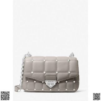 美國代購正品 Michael Kors 鉚釘翻蓋包