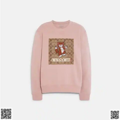 美國代購正品 動物印花衛衣