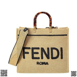 美國代購正品 Fendi Sunshine 中號托特包