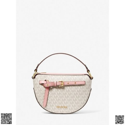 美國代購正品 Michael Kors Emilia 中號手提包