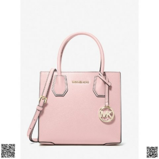 美國代購正品 Michael Kors Mercer 中號斜挎包