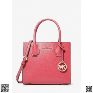 美國代購正品 Michael Kors Mercer 中號斜挎包