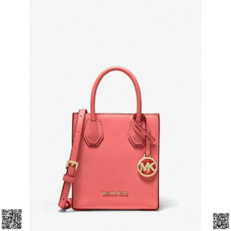 美國代購正品 Michael Kors Mercer 小號斜挎包