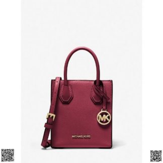 美國代購正品 Michael Kors 琴譜包