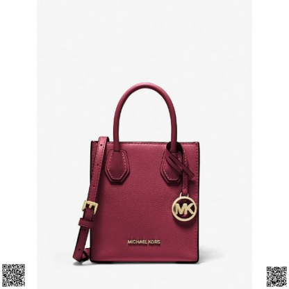 美國代購正品 Michael Kors 琴譜包