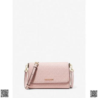 美國代購正品 Michael Kors 翻蓋包