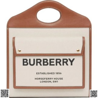 美國代購正品 Burberry Pocket包