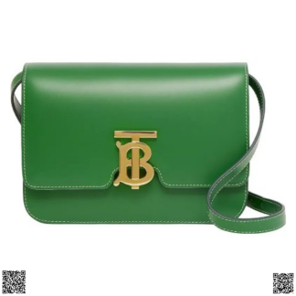 美國代購正品 Burberry Small TB斜挎包