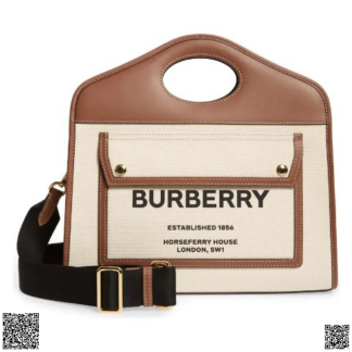美國代購正品 Burberry 小號雙色帆布 & 皮革口袋包