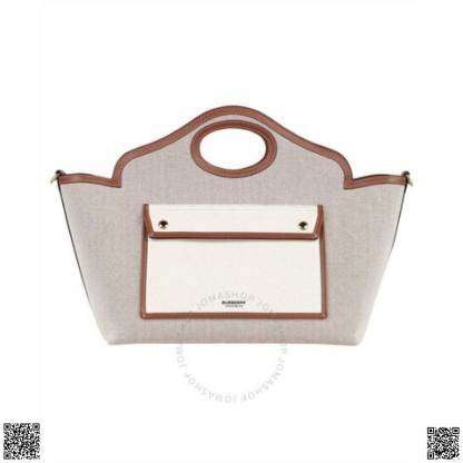 美國代購正品 Burberry 斜挎包