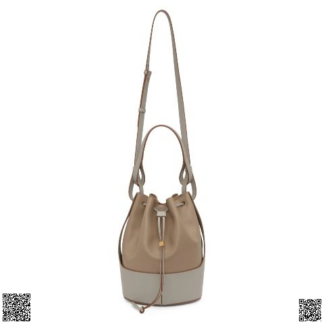 美國代購正品 Loewe Grey & Taupe 氣球包
