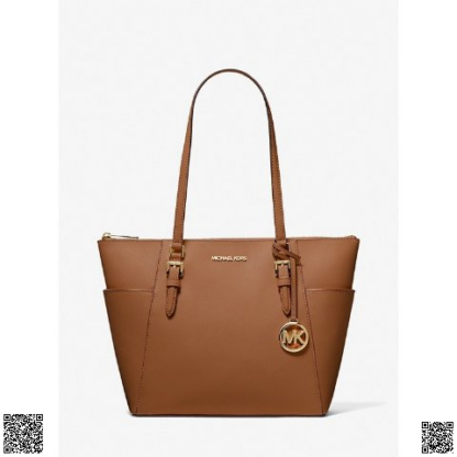 美國代購正品 Michael Kors Charlotte 大號托特包