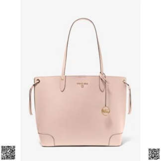 美國代購正品 Michael Kors Edith Large 托特包