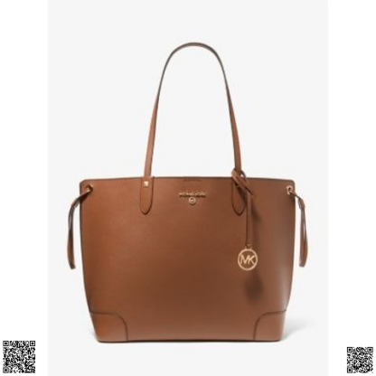 美國代購正品 Michael Kors Edith 托特包