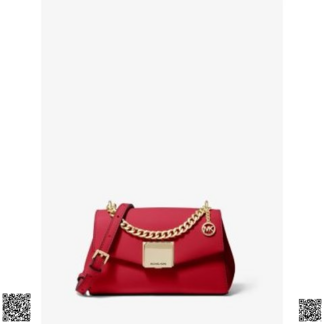 美國代購正品 Michael Kors Lita 小號斜挎包