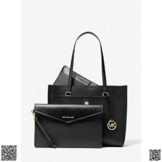 美國代購正品 Michael Kors Maisie 大號三閤一托特包