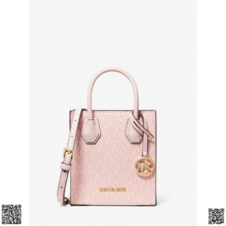 美國代購正品 Michael Kors Mercer 琴譜包