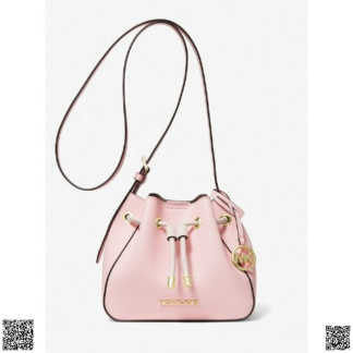 美國代購正品 Michael Kors Phoebe 小號水桶包