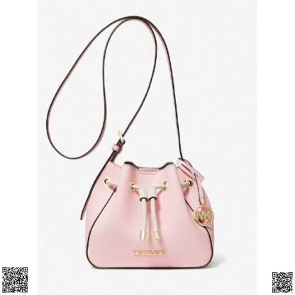 美國代購正品 Michael Kors Phoebe 小號水桶包