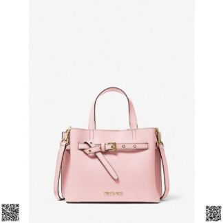 美國代購正品 Michael Kors 斜挎包