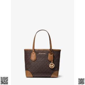 美國代購正品 Michael Kors 迷你老花托特包