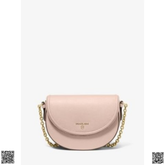 美國代購正品 Michael Kors 鏈條包