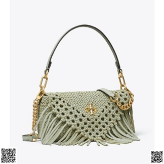 美國代購正品 Tory Burch SMALL KIRA 編織翻蓋包