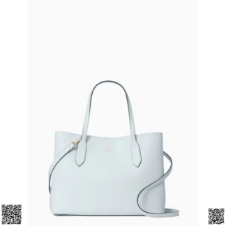 美國代購正品 Kate Spade Harper 手提包