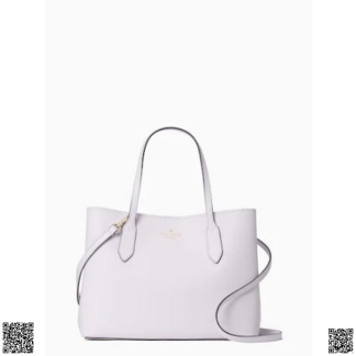 美國代購正品 Kate Spade Harper 手提包