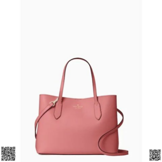 美國代購正品 Kate Spade Harper 手提包