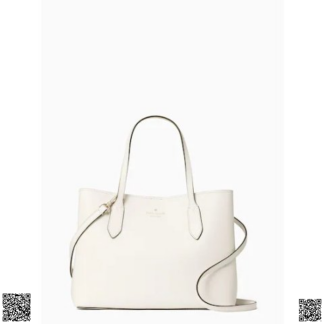 美國代購正品 Kate Spade Harper 托特包