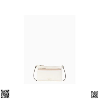 美國代購正品 Kate Spade Sadie 斜挎包套裝