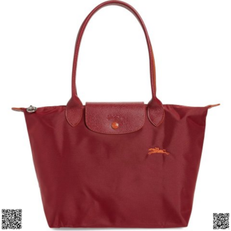 美國代購正品 Longchamp Le Pliage Club 小號單肩包