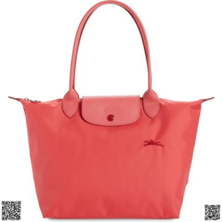 美國代購正品 Longchamp Le Pliage Club 小號單肩包