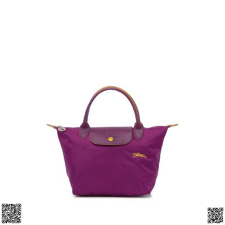 美國代購正品 Longchamp Le Pliage Club 小號手提包