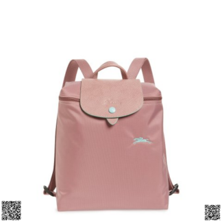 美國代購正品 Longchamp Le Pliage Club 雙肩包