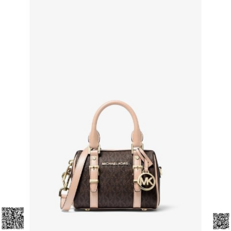 美國代購正品 Michael Kors Bedford Legacy 小號斜挎包