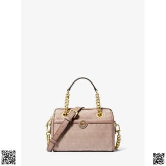 美國代購正品 Michael Kors Blaire 印花鏈條包