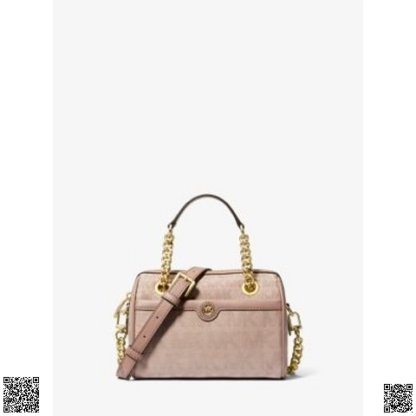美國代購正品 Michael Kors Blaire 印花鏈條包