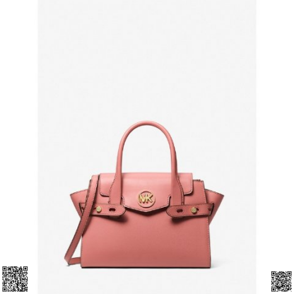 美國代購正品 Michael Kors Carmen 手提包